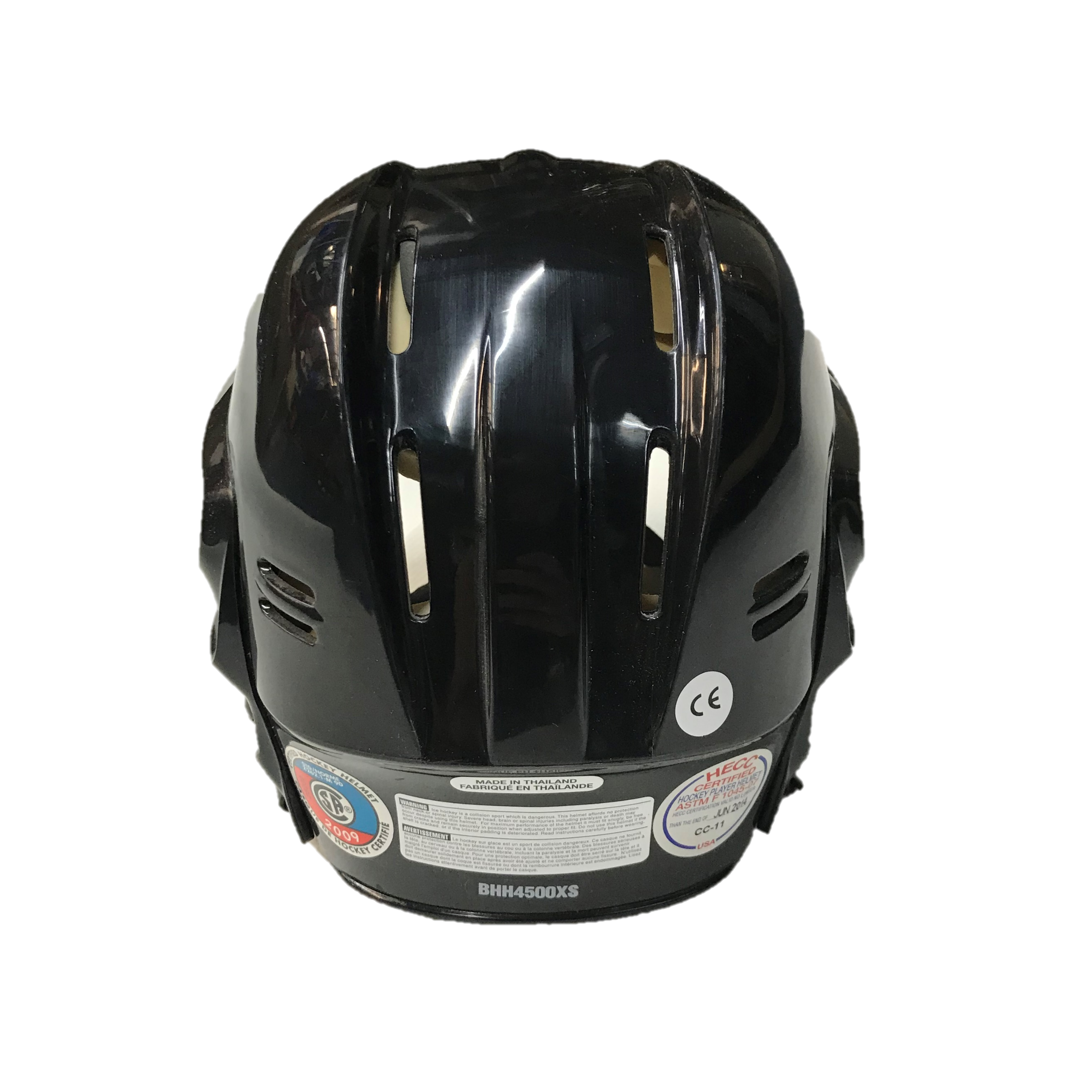 Casque de hockey Bauer 4500 (noir)